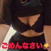 ヒメ日記 2026/08/08 12:49 投稿 西垣 鶯谷デッドボール
