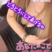 ヒメ日記 2026/08/15 11:29 投稿 西垣 鶯谷デッドボール