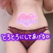 西垣 今日登板しまぁす！ 鶯谷デッドボール