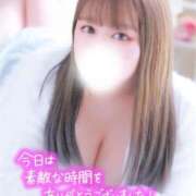 ゆま 先程お誘いいただいた2001のお兄様❤️ 横浜・関内サンキュー