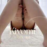 ヒメ日記 2025/07/18 09:45 投稿 きよみ AVANCE熊本