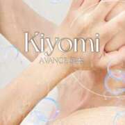 ヒメ日記 2025/07/23 09:30 投稿 きよみ AVANCE熊本