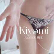 ヒメ日記 2025/08/09 12:59 投稿 きよみ AVANCE熊本