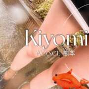 ヒメ日記 2025/08/11 13:49 投稿 きよみ AVANCE熊本