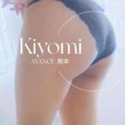 ヒメ日記 2025/08/12 09:15 投稿 きよみ AVANCE熊本