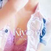 ヒメ日記 2025/08/12 13:41 投稿 きよみ AVANCE熊本