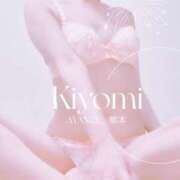 ヒメ日記 2025/09/10 09:45 投稿 きよみ AVANCE熊本