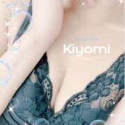 ヒメ日記 2025/09/11 09:30 投稿 きよみ AVANCE熊本