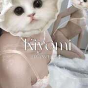 ヒメ日記 2025/09/25 20:03 投稿 きよみ AVANCE熊本