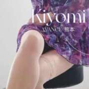 ヒメ日記 2025/10/16 13:10 投稿 きよみ AVANCE熊本