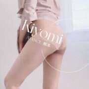 ヒメ日記 2025/12/12 20:31 投稿 きよみ AVANCE熊本