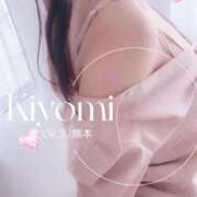 ヒメ日記 2026/02/01 08:46 投稿 きよみ AVANCE熊本