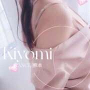 ヒメ日記 2026/06/04 11:23 投稿 きよみ AVANCE熊本