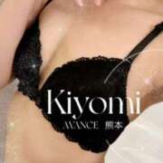 ヒメ日記 2026/08/10 19:28 投稿 きよみ AVANCE熊本