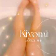 ヒメ日記 2026/08/24 11:33 投稿 きよみ AVANCE熊本