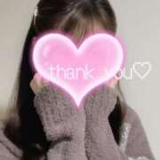 ヒメ日記 2024/12/25 04:28 投稿 牧野すず ブルーバード