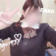 ヒメ日記 2025/01/21 11:30 投稿 小日向 なこ ハレ系 放課後クラブ