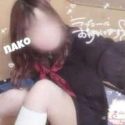 ヒメ日記 2025/02/09 18:10 投稿 小日向 なこ ハレ系 放課後クラブ