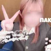 ヒメ日記 2025/05/12 19:03 投稿 小日向 なこ ハレ系 放課後クラブ