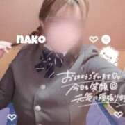 ヒメ日記 2025/05/21 12:15 投稿 小日向 なこ ハレ系 放課後クラブ