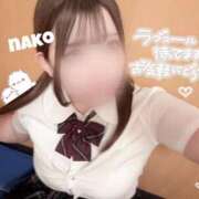 ヒメ日記 2025/06/22 08:56 投稿 小日向 なこ ハレ系 放課後クラブ