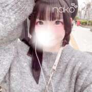 ヒメ日記 2025/10/22 20:17 投稿 小日向 なこ ハレ系 放課後クラブ