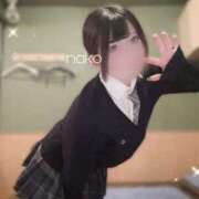 小日向 なこ 報告♡ ハレ系 放課後クラブ