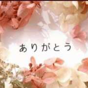 ヒメ日記 2024/12/28 23:36 投稿 ゆみえ 熟女の風俗アウトレット大垣安八羽島店