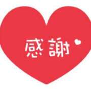 ヒメ日記 2025/01/28 21:56 投稿 ゆみえ 熟女の風俗アウトレット大垣安八羽島店