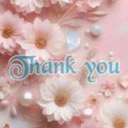 ヒメ日記 2025/02/07 10:46 投稿 ゆみえ 熟女の風俗アウトレット大垣安八羽島店