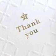 ヒメ日記 2025/02/07 11:50 投稿 ゆみえ 熟女の風俗アウトレット大垣安八羽島店