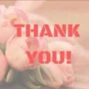 ヒメ日記 2025/02/26 23:46 投稿 ゆみえ 熟女の風俗アウトレット大垣安八羽島店