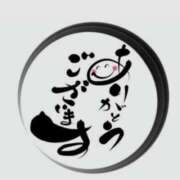 ヒメ日記 2025/02/27 19:06 投稿 ゆみえ 熟女の風俗アウトレット大垣安八羽島店