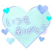 ヒメ日記 2025/03/11 11:06 投稿 ゆみえ 熟女の風俗アウトレット大垣安八羽島店