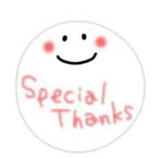 ヒメ日記 2025/03/19 14:16 投稿 ゆみえ 熟女の風俗アウトレット大垣安八羽島店