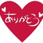 ヒメ日記 2025/03/20 21:36 投稿 ゆみえ 熟女の風俗アウトレット大垣安八羽島店