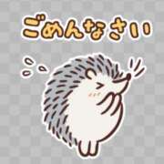 ヒメ日記 2025/04/02 13:26 投稿 ゆみえ 熟女の風俗アウトレット大垣安八羽島店