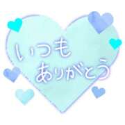 ヒメ日記 2025/04/10 15:16 投稿 ゆみえ 熟女の風俗アウトレット大垣安八羽島店