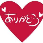 ヒメ日記 2025/04/10 22:07 投稿 ゆみえ 熟女の風俗アウトレット大垣安八羽島店