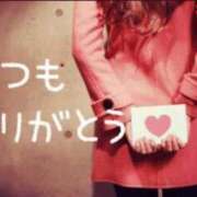 ヒメ日記 2025/04/10 22:26 投稿 ゆみえ 熟女の風俗アウトレット大垣安八羽島店