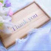 ヒメ日記 2025/04/19 11:36 投稿 ゆみえ 熟女の風俗アウトレット大垣安八羽島店