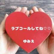 ヒメ日記 2025/04/20 14:56 投稿 ゆみえ 熟女の風俗アウトレット大垣安八羽島店