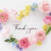 ヒメ日記 2025/04/24 00:06 投稿 ゆみえ 熟女の風俗アウトレット大垣安八羽島店