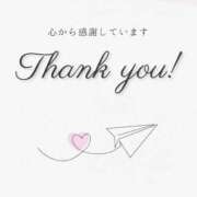 ヒメ日記 2025/04/25 00:27 投稿 ゆみえ 熟女の風俗アウトレット大垣安八羽島店