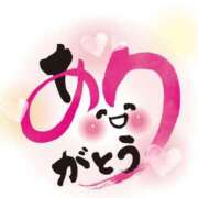 ヒメ日記 2025/04/25 00:36 投稿 ゆみえ 熟女の風俗アウトレット大垣安八羽島店