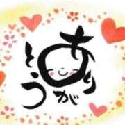 ゆみえ お礼 Tさま 熟女の風俗アウトレット大垣安八羽島店