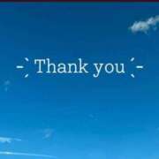 ゆみえ 【お礼写メ日記】 熟女の風俗アウトレット大垣安八羽島店