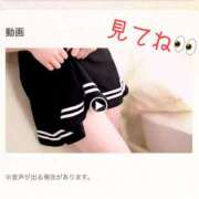 ヒメ日記 2025/02/14 12:14 投稿 りな Fの法則