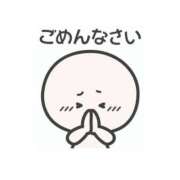 ヒメ日記 2025/05/09 11:57 投稿 りな Fの法則