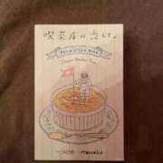 ヒメ日記 2024/12/24 19:31 投稿 来望（くるみ） エスペランサ新館